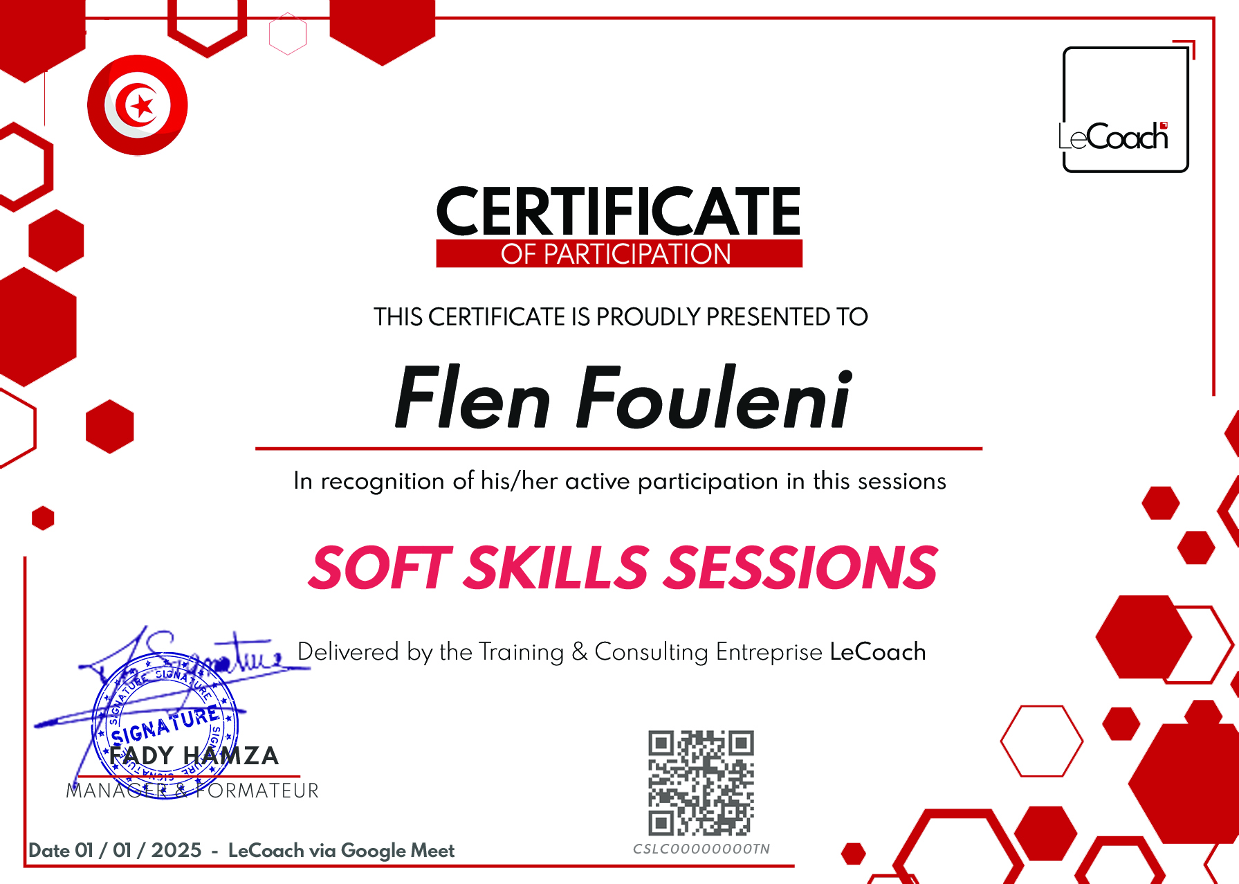 صورة شهادة معتمدة